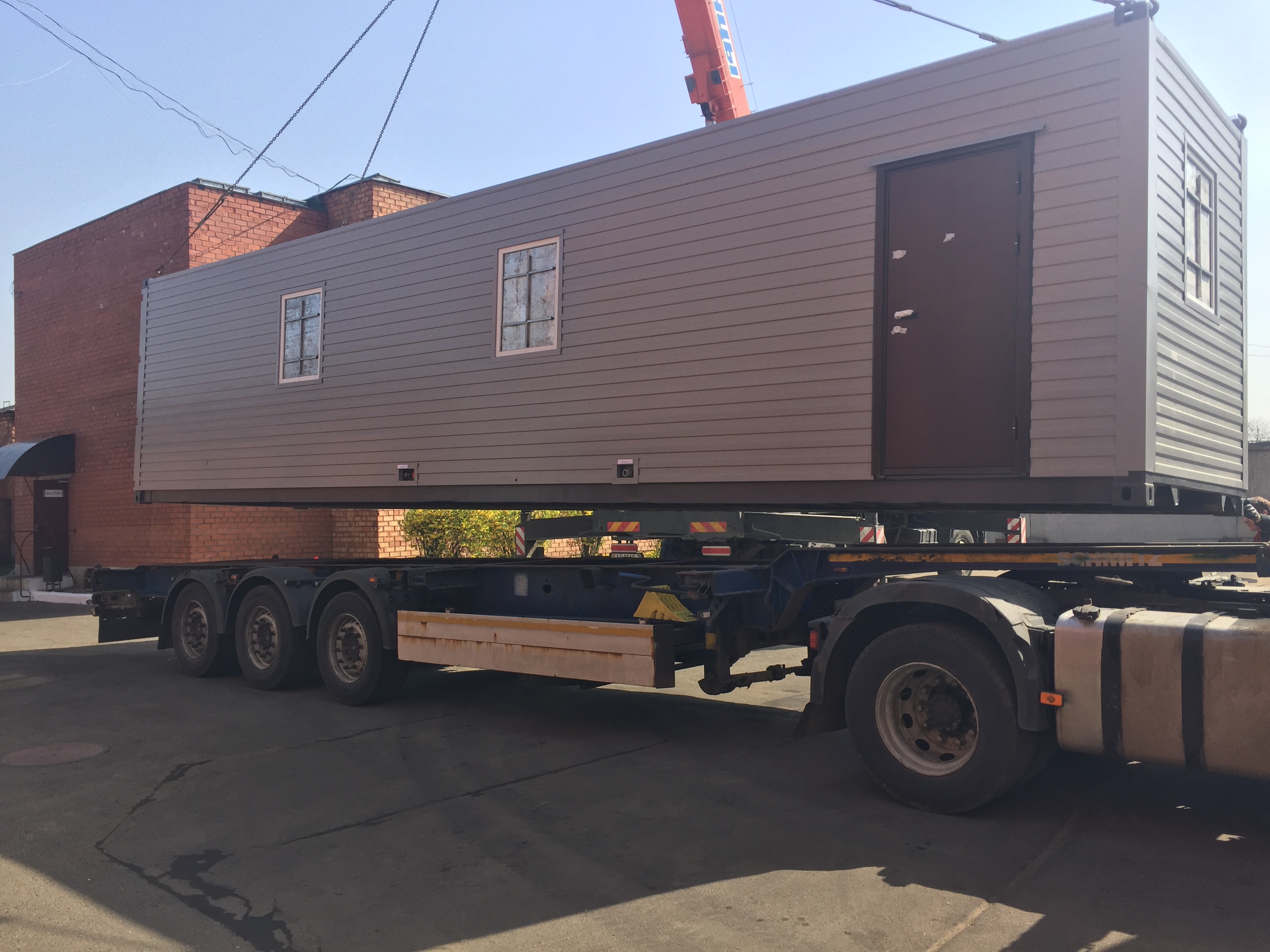 Погрузка установки