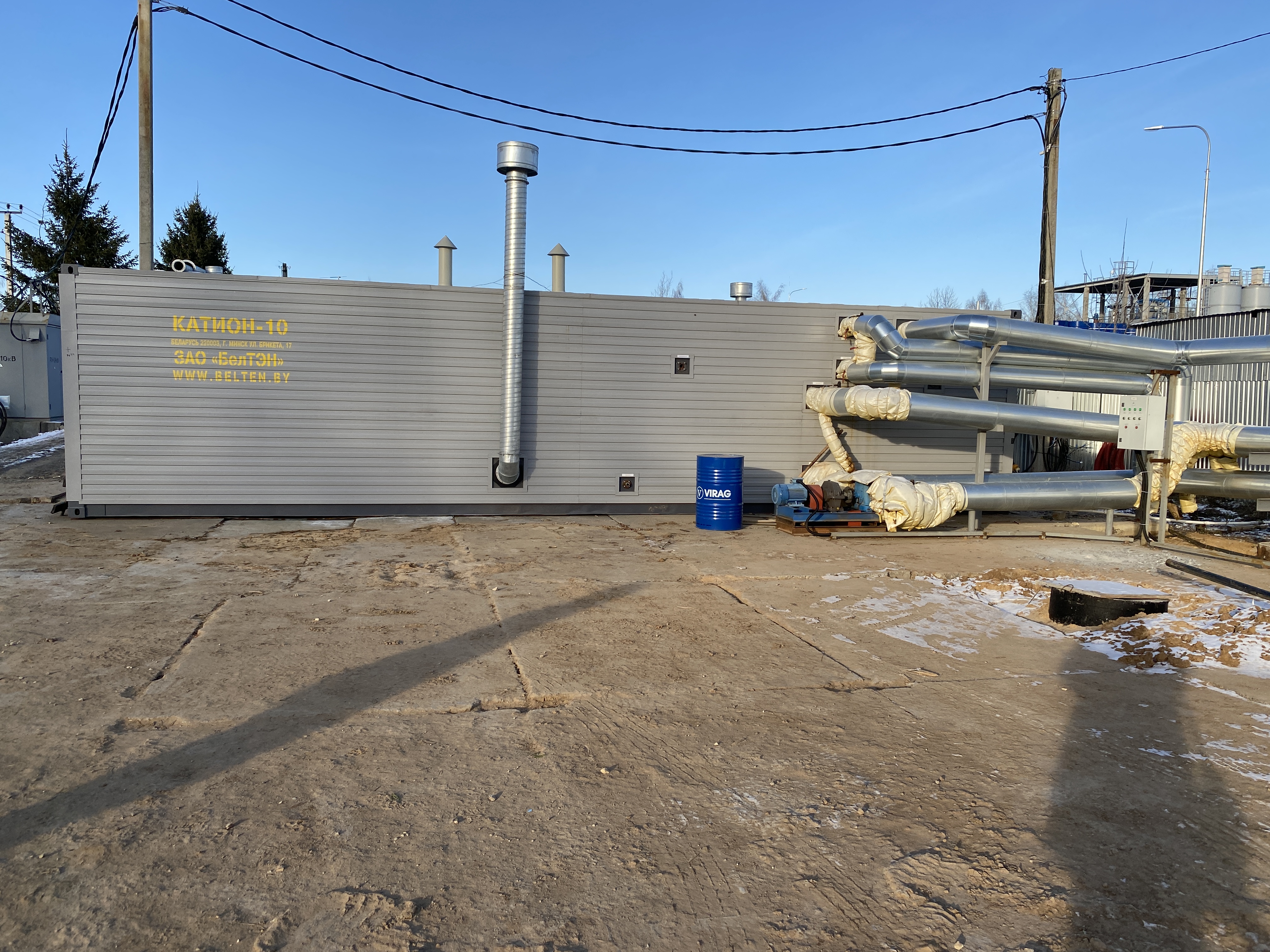 Монтаж установки