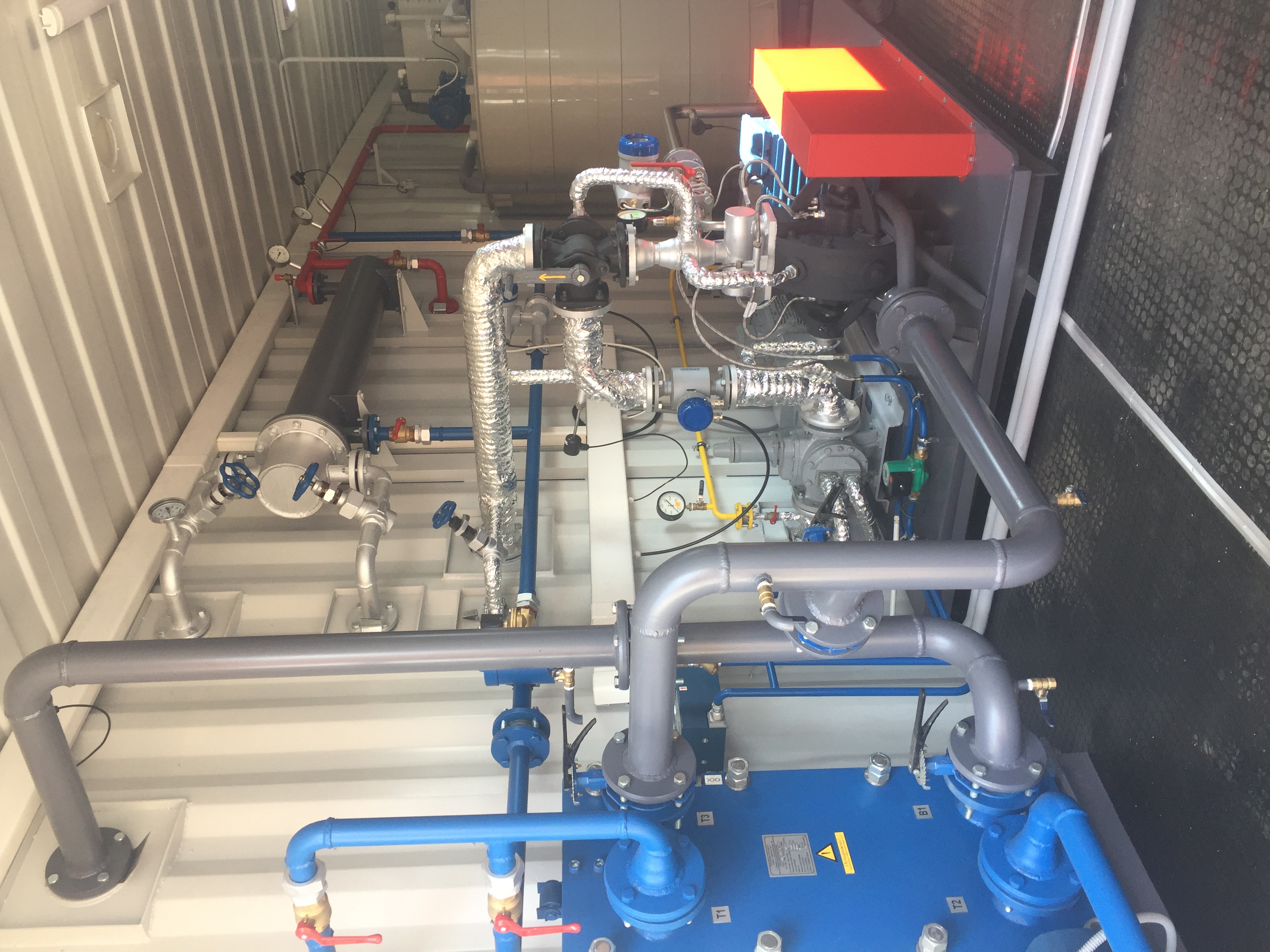 Гомогенизатор установки